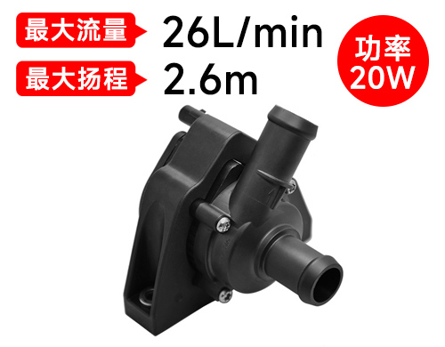 P5050
