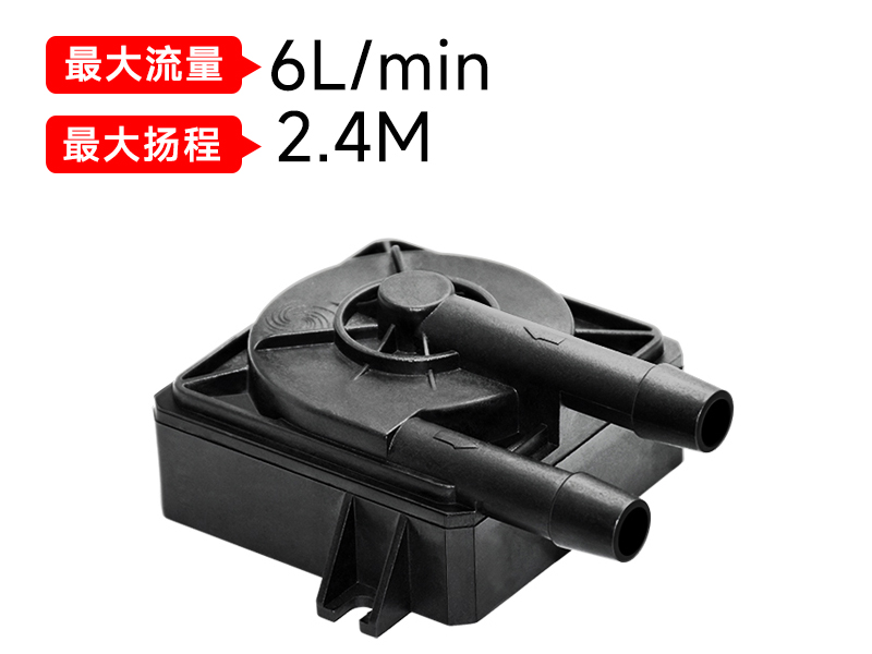 液冷水泵.jpg