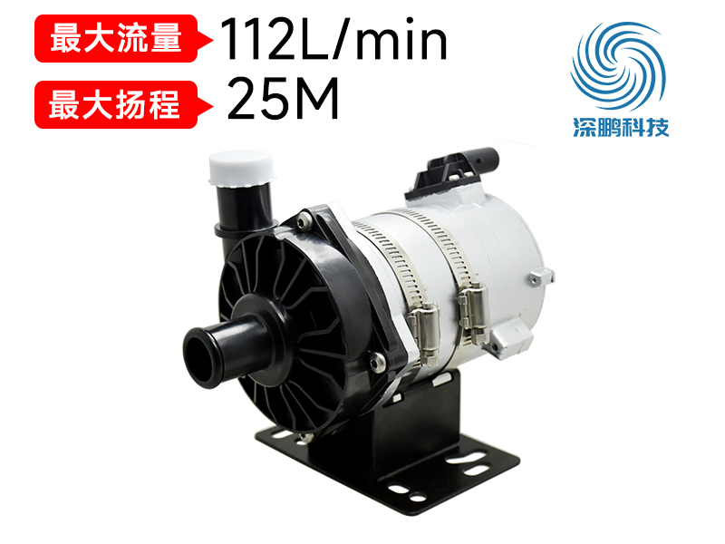 P9008 充電樁水泵.jpg