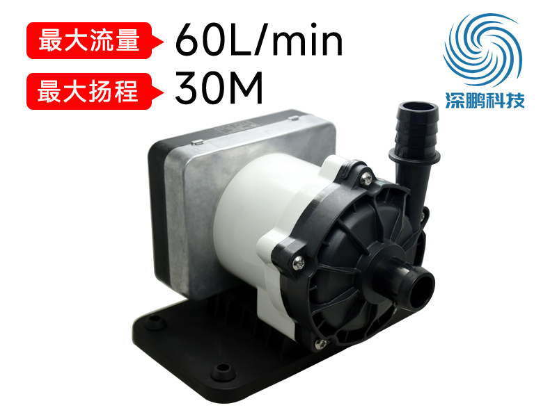 P7506冷水機(jī)水泵.jpg
